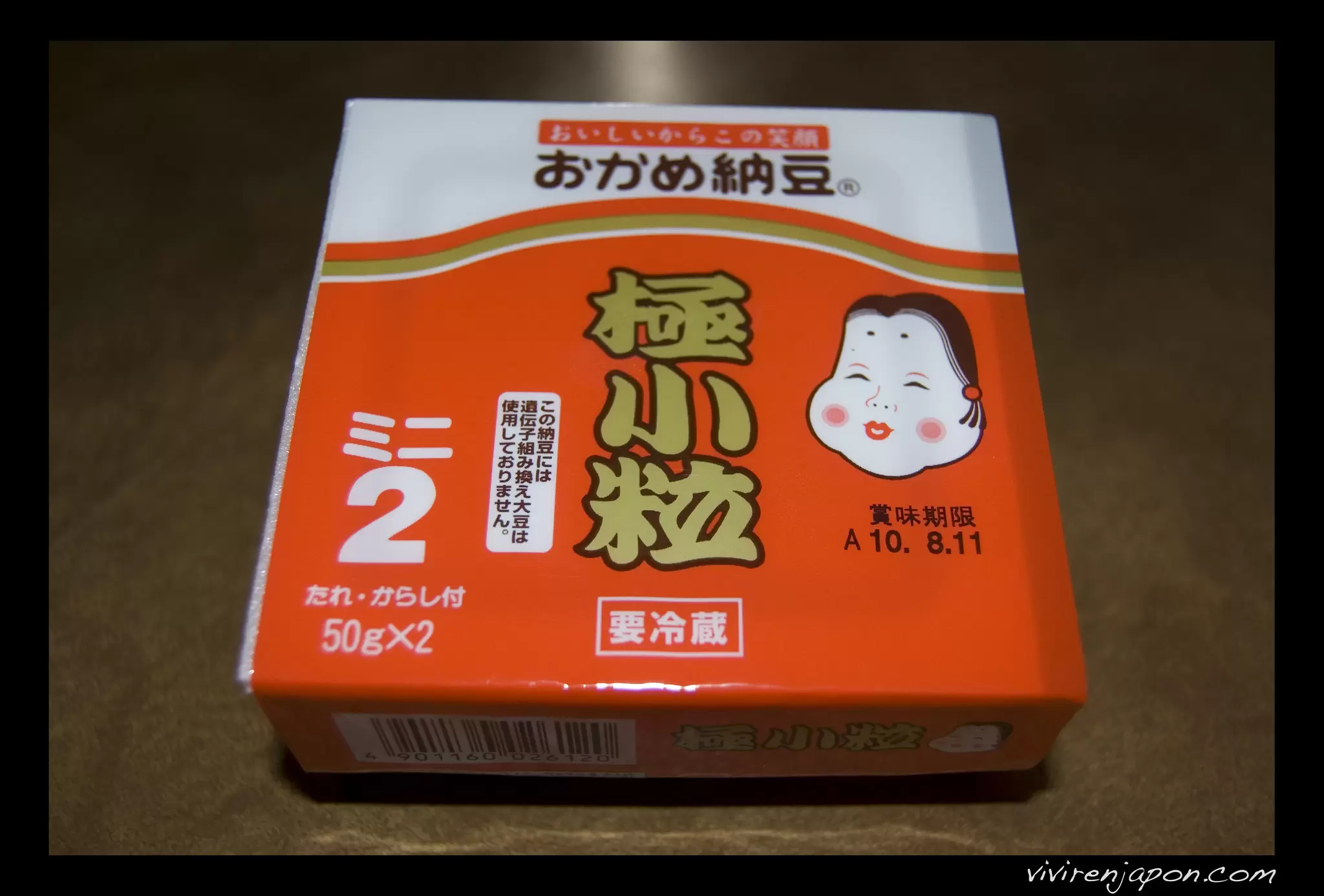 Así es el desayuno típico japonés